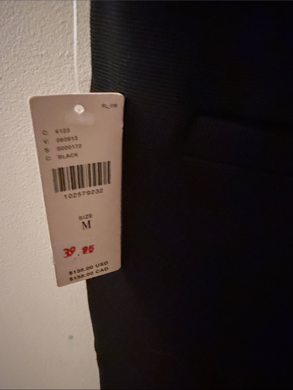 Anthropologie NWT - Black Flared Dress Pants - Picture 3 of 5